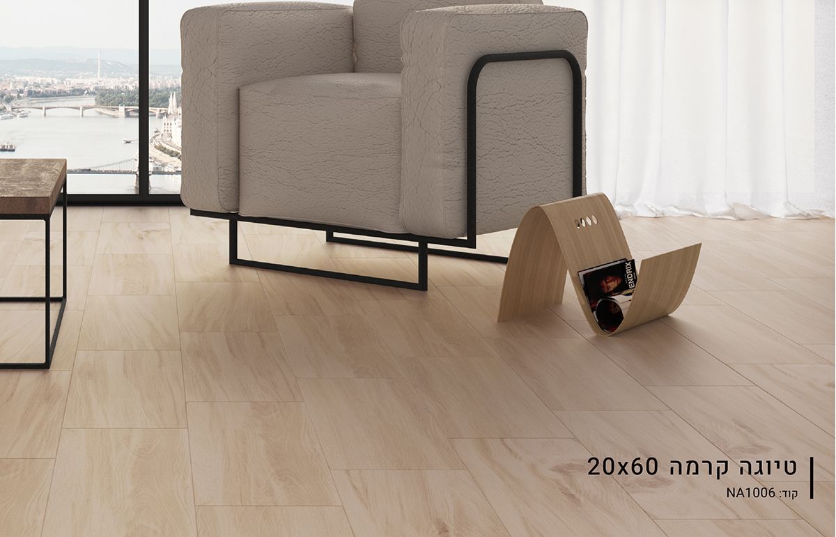 ריצוף דמוי פרקט