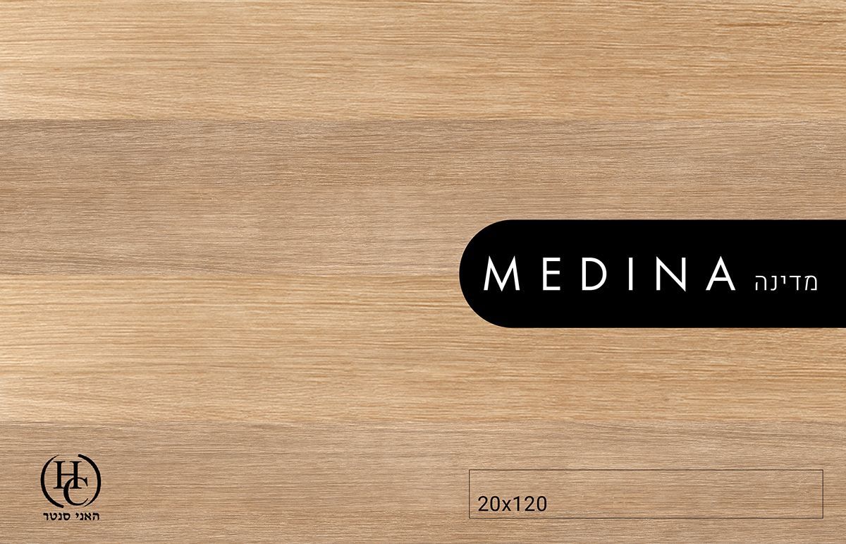 ריצוף דמוי פרקט