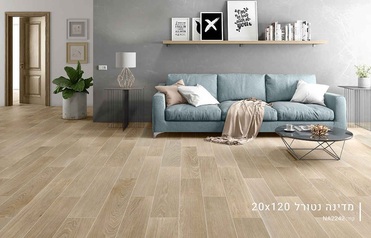 ריצוף דמוי פרקט