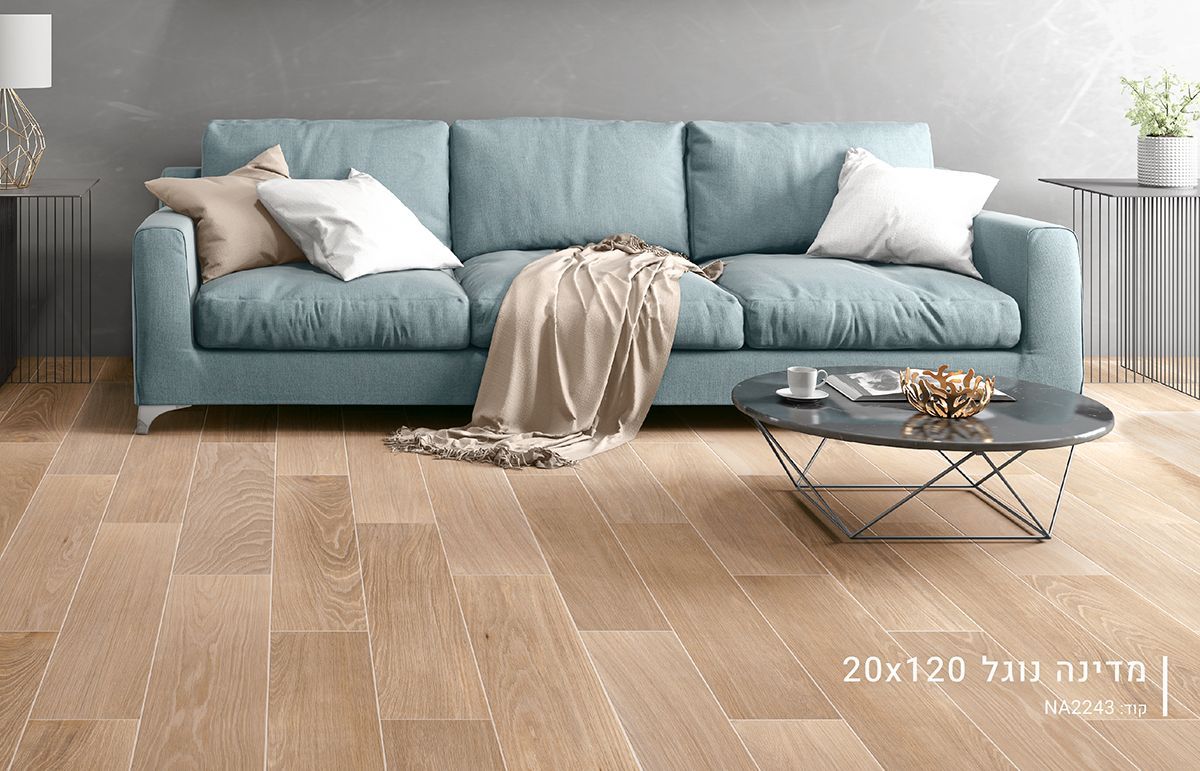 ריצוף דמוי פרקט