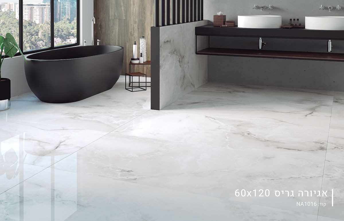 ריצוף פורצלן באר שבע