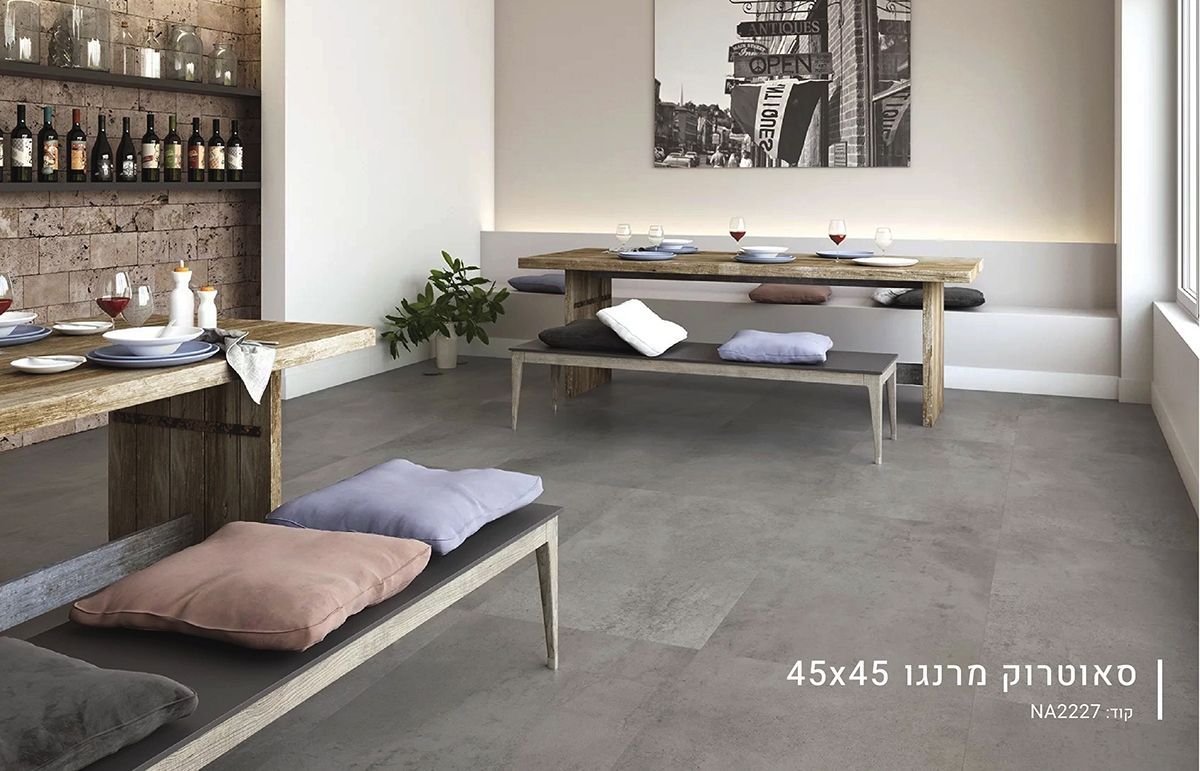 ריצוף פורצלן