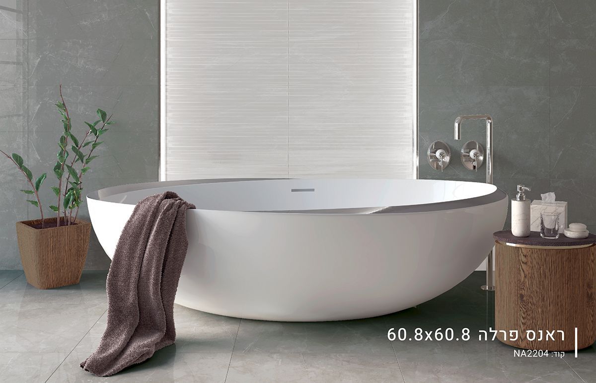 ריצוף פורצלן