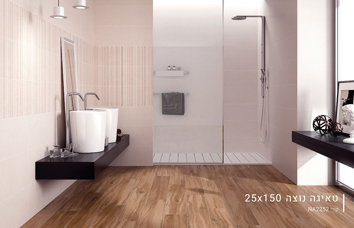 ריצוף דמוי פרקט