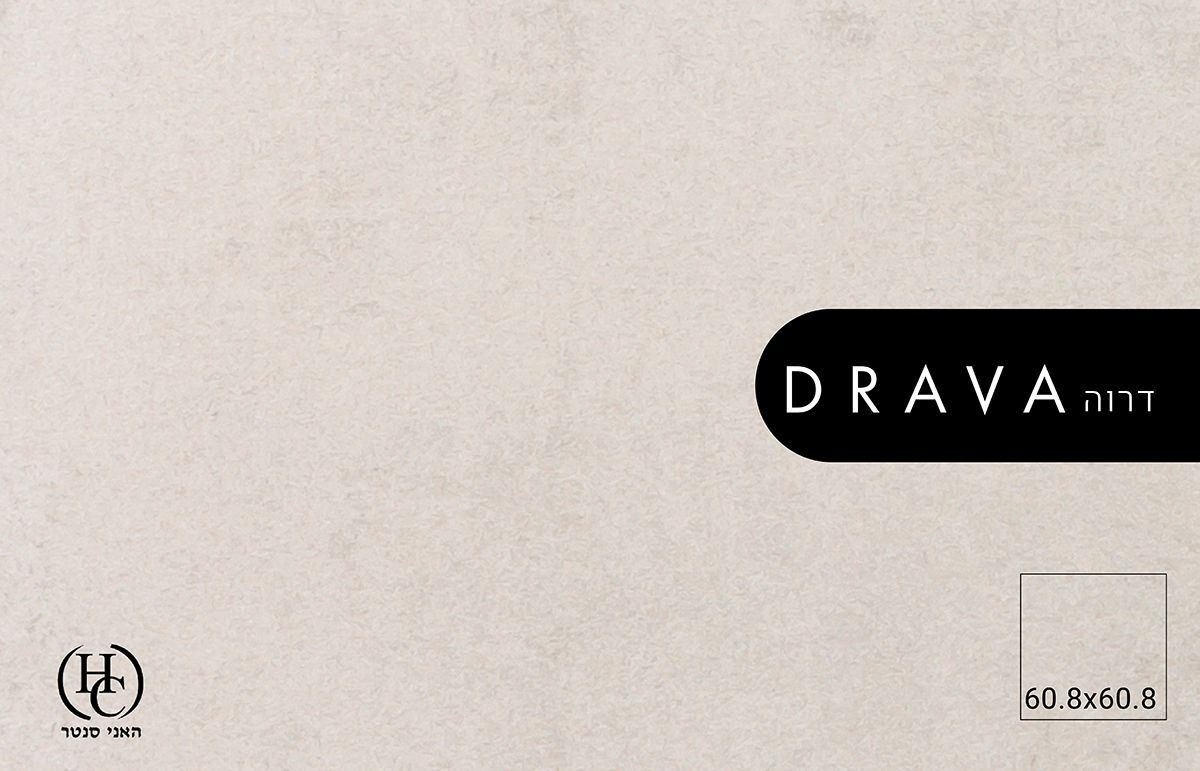 ריצוף פורצלן