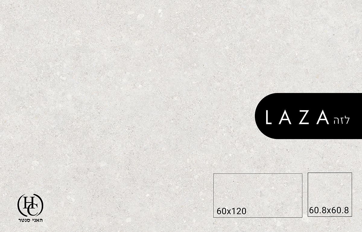 ריצוף פורצלן