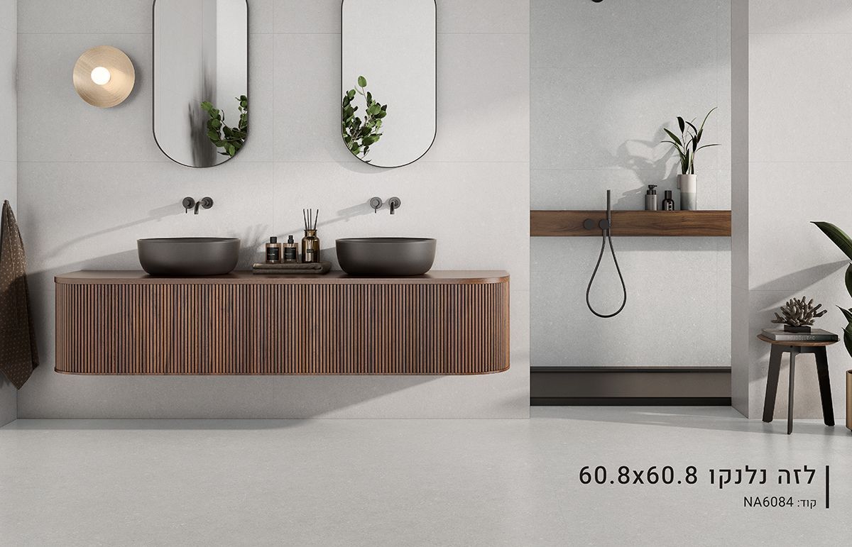 ריצוף פורצלן