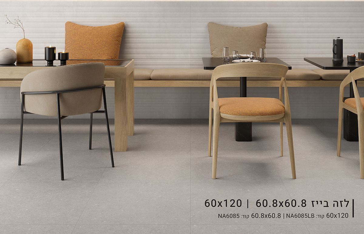 ריצוף פורצלן