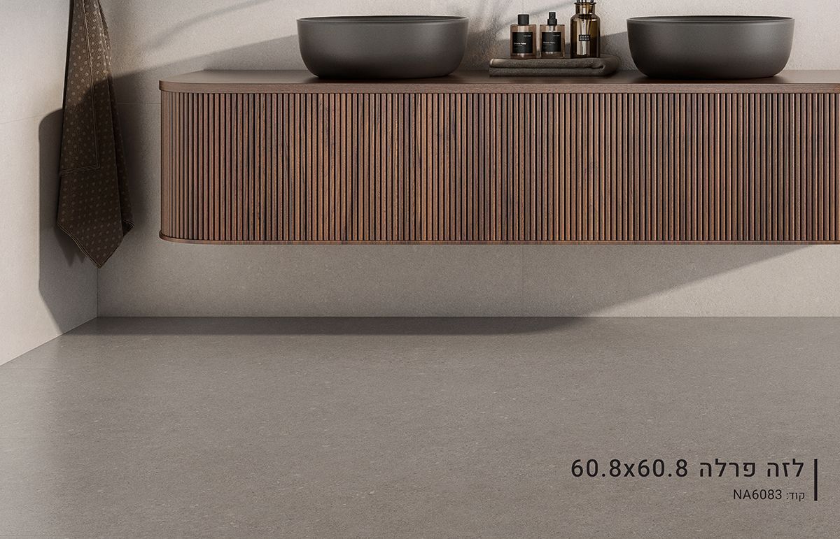 ריצוף פורצלן