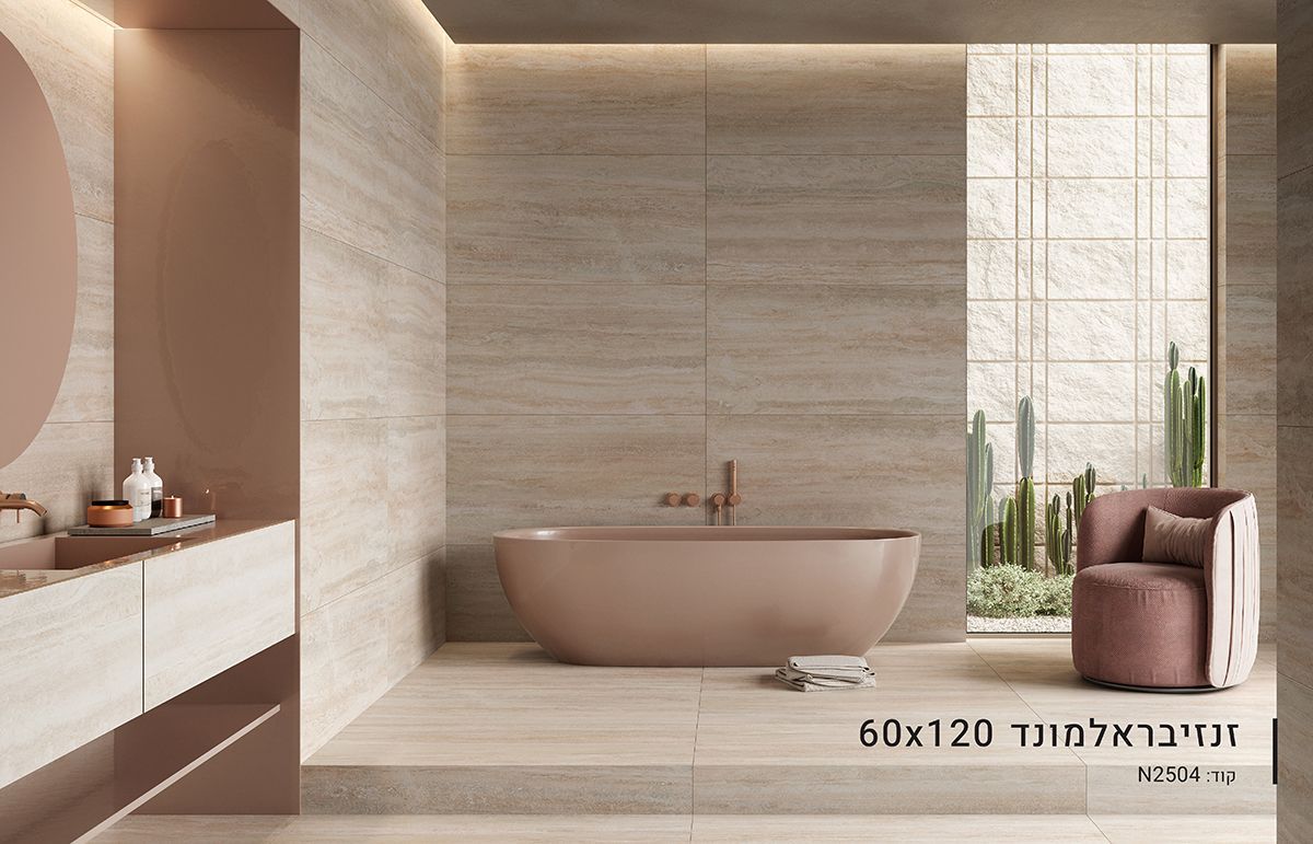 ריצוף פורצלן