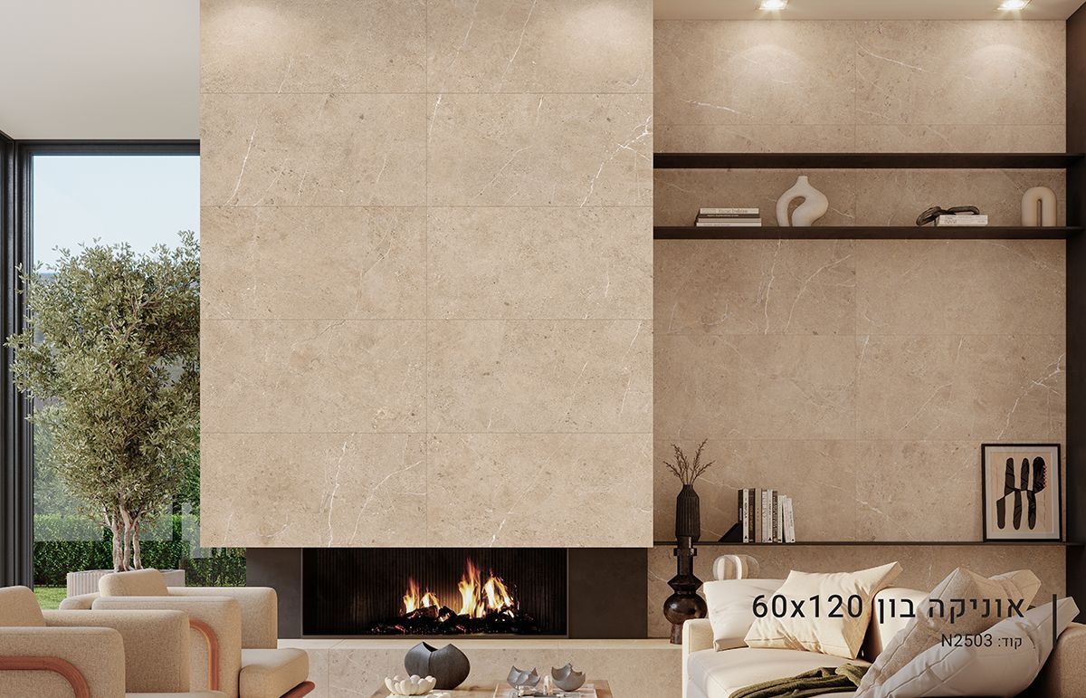 ריצוף פורצלן באר שבע