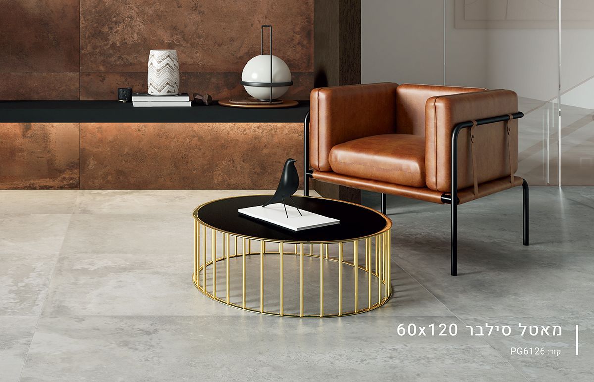 ריצוף פורצלן