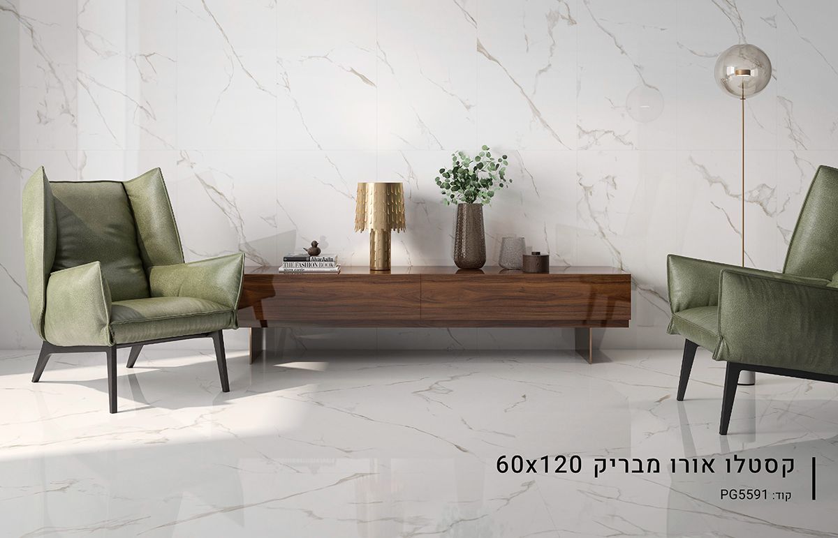 ריצוף פורצלן