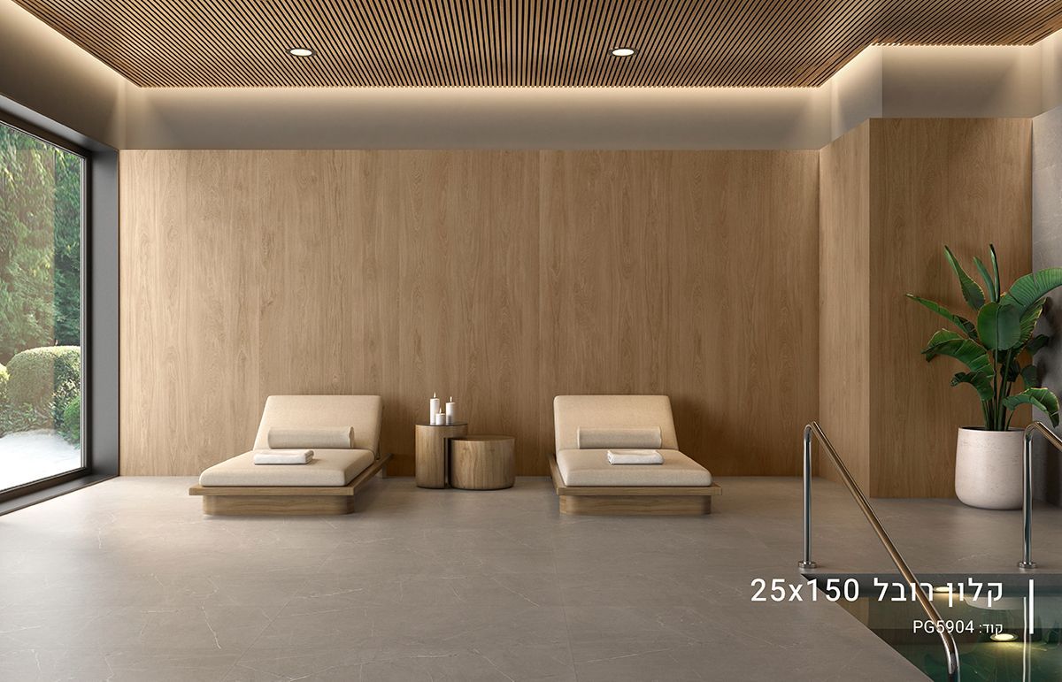 ריצוף דמוי פרקט