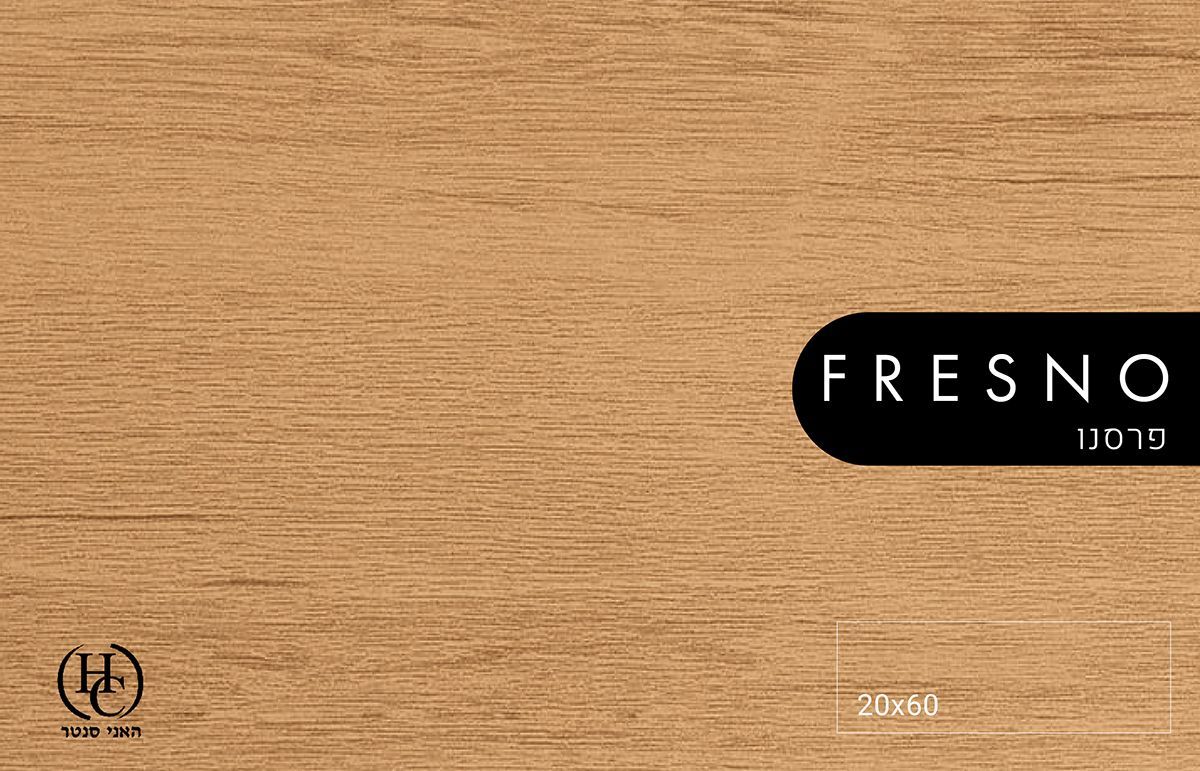 ריצוף דמוי פרקט