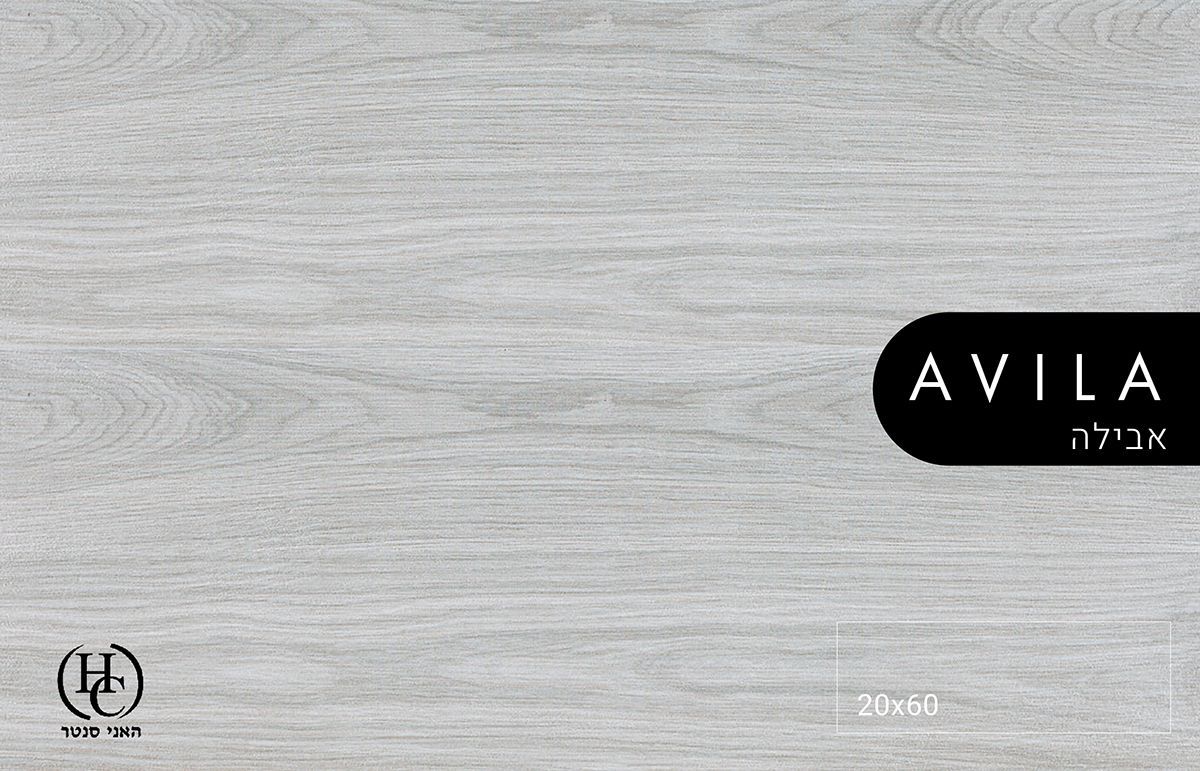 ריצוף דמוי פרקט