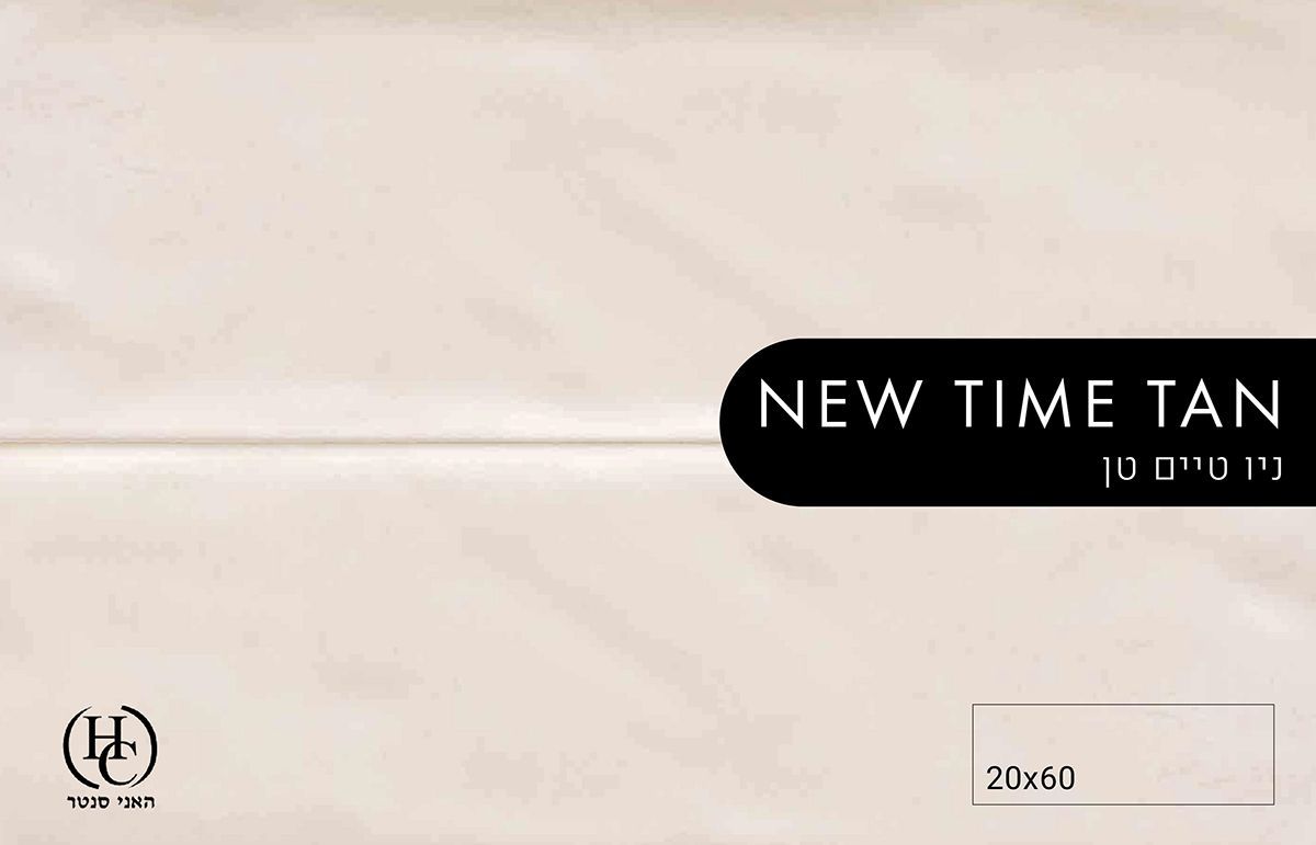 חיפוי חדרי אמבטיה באר שבע