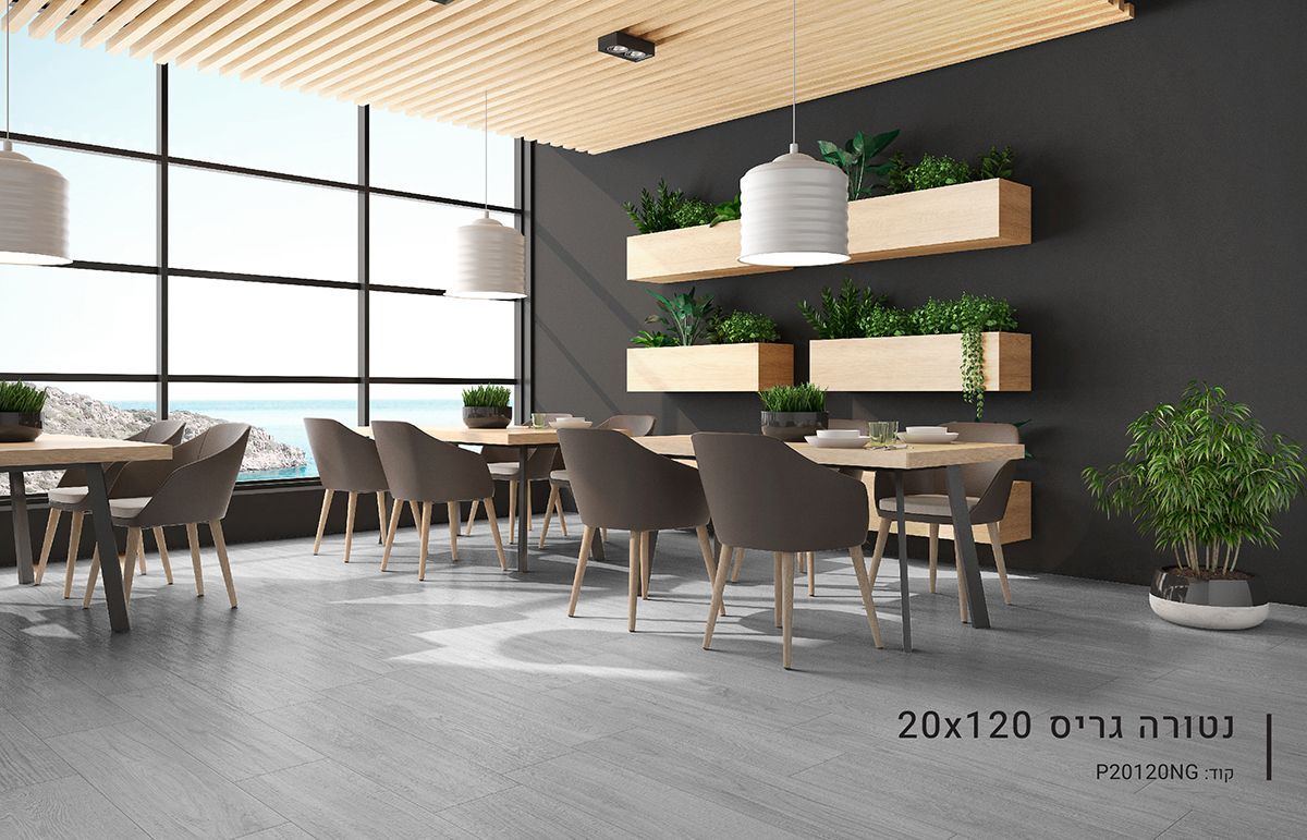 ריצוף דמוי פרקט