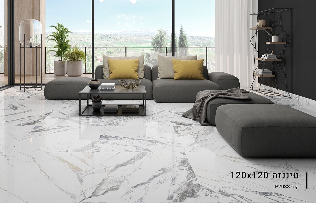 פורצלן באר שבע