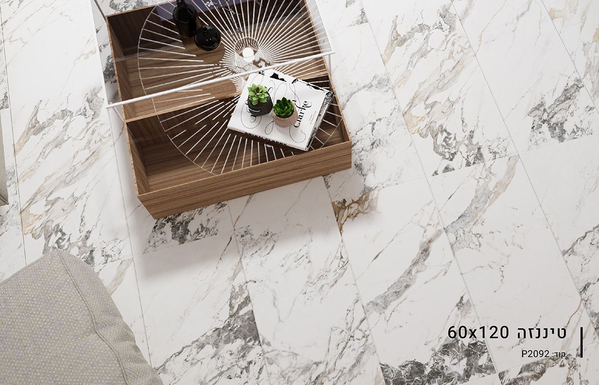 פורצלן באר שבע