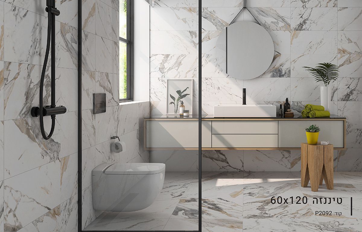 פורצלן באר שבע