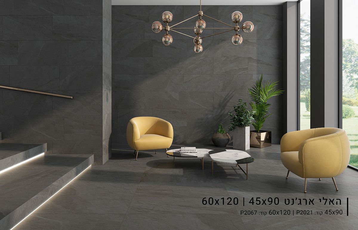 פורצלן באר שבע