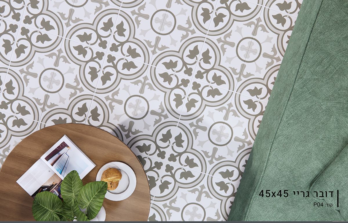 ריצוף פורצלן באר שבע