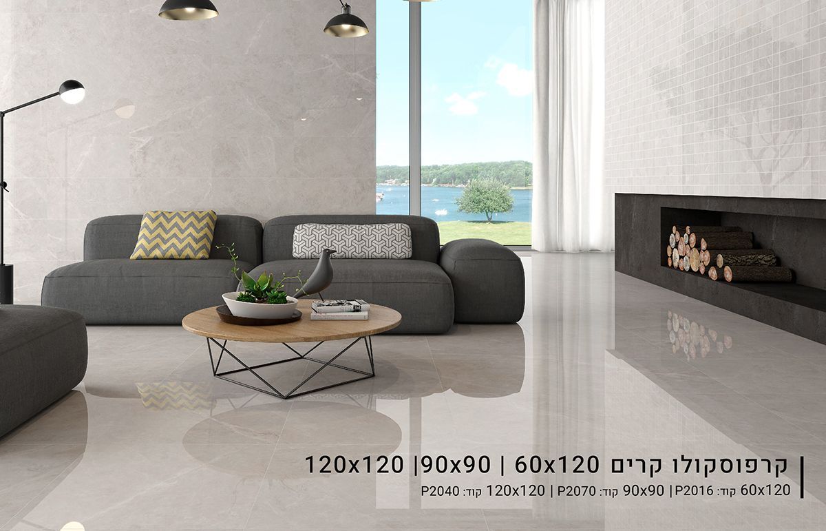 ריצוף פורצלן באר שבע