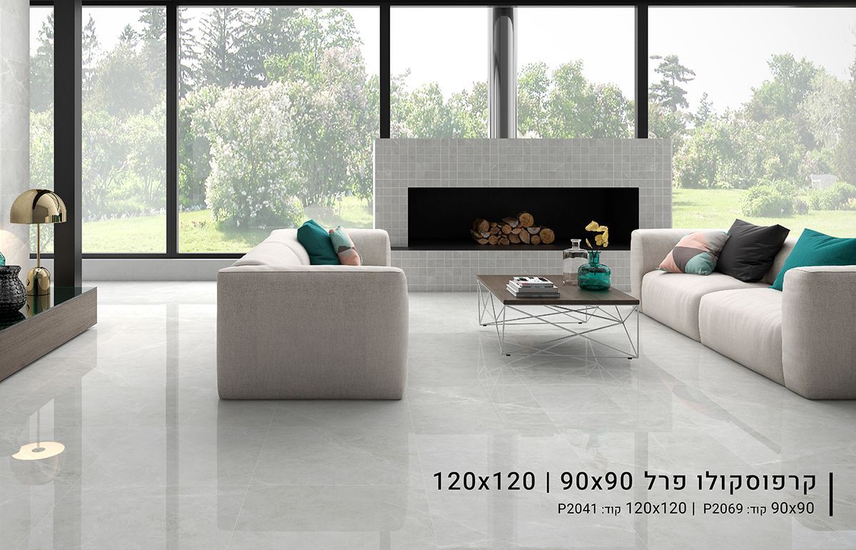 ריצוף פורצלן באר שבע