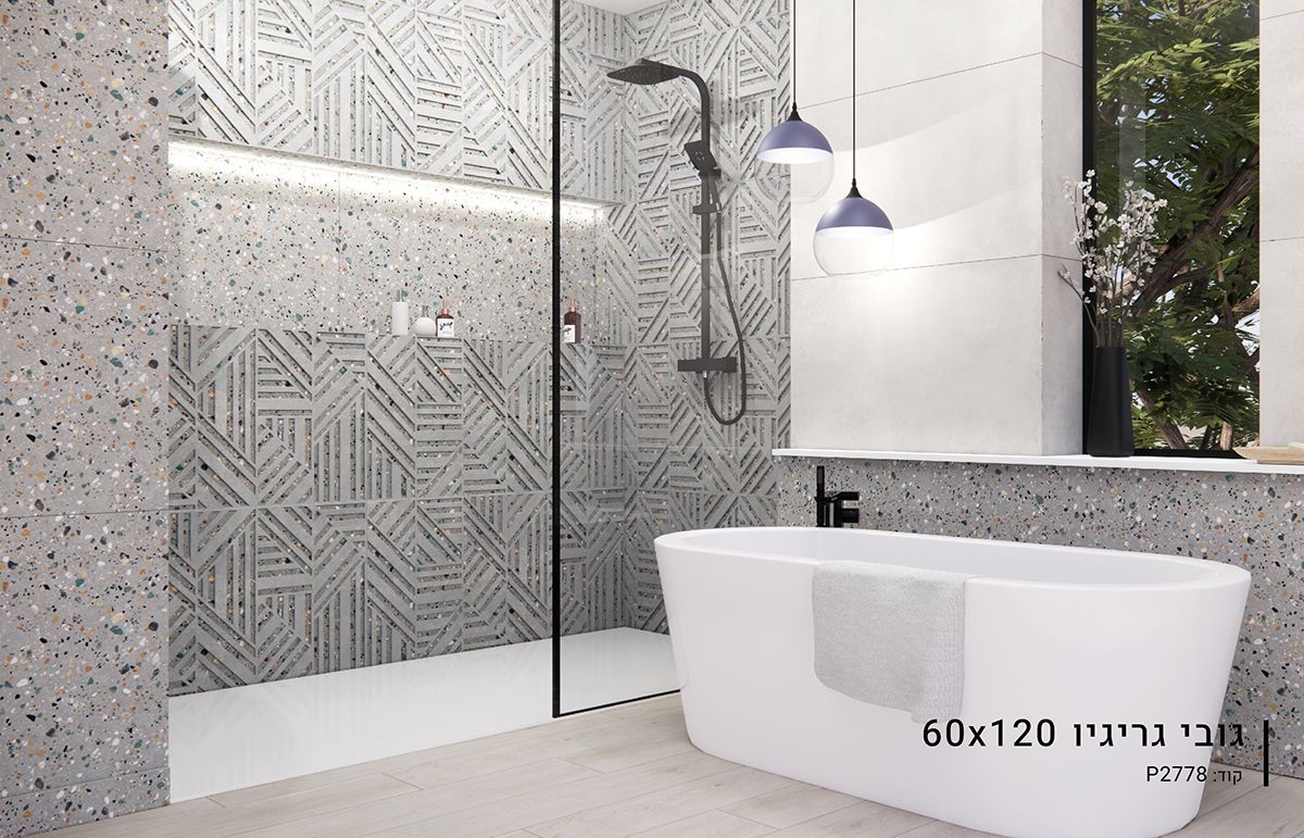 ריצוף פורצלן באר שבע