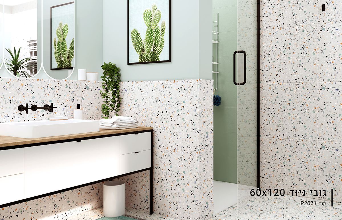 ריצוף פורצלן באר שבע