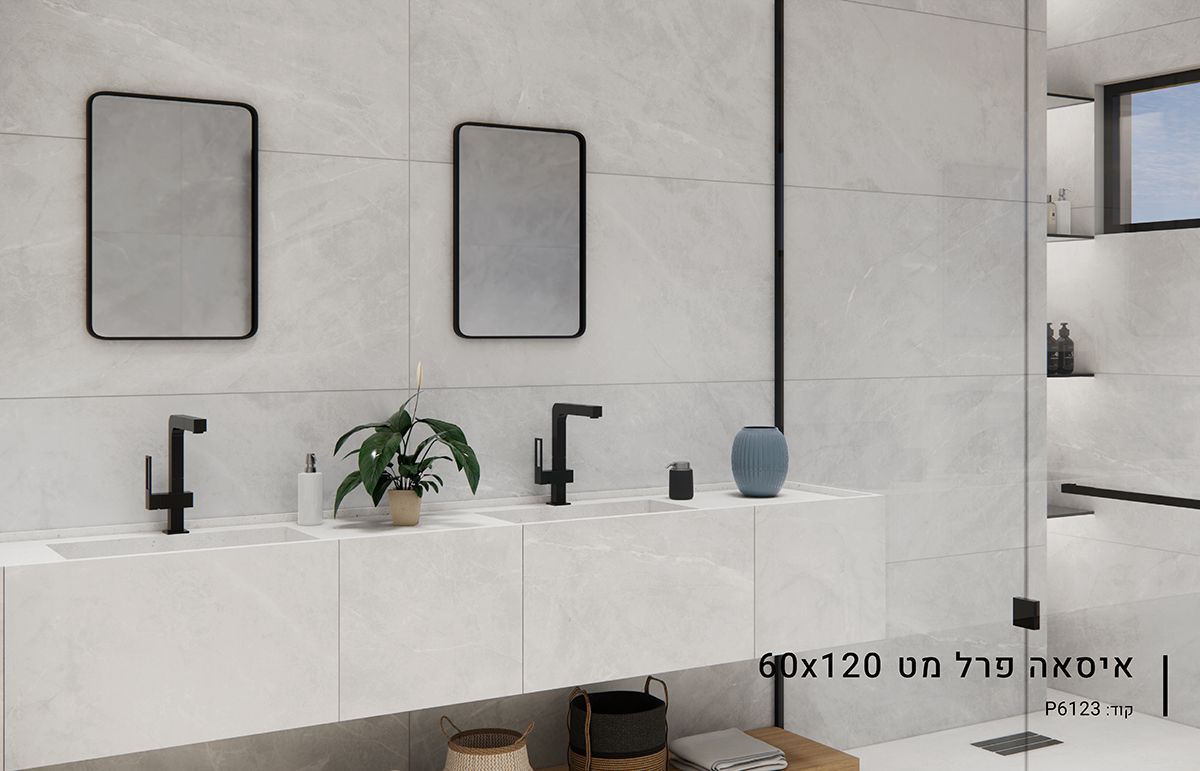 ריצוף פורצלן באר שבע