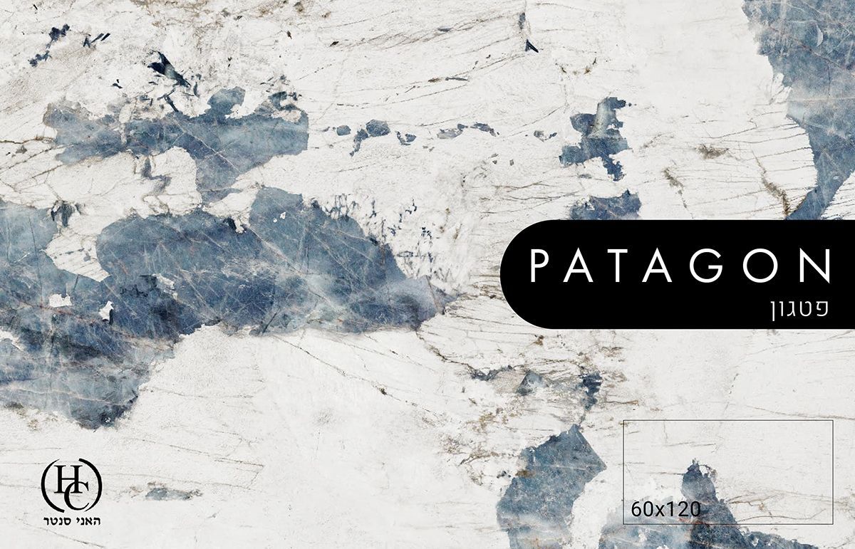 ריצוף פורצלן