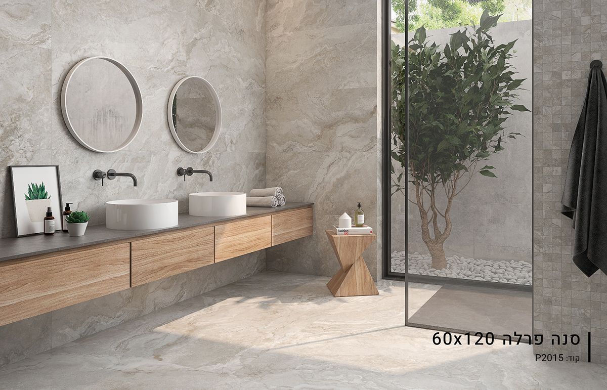 ריצוף פורצלן