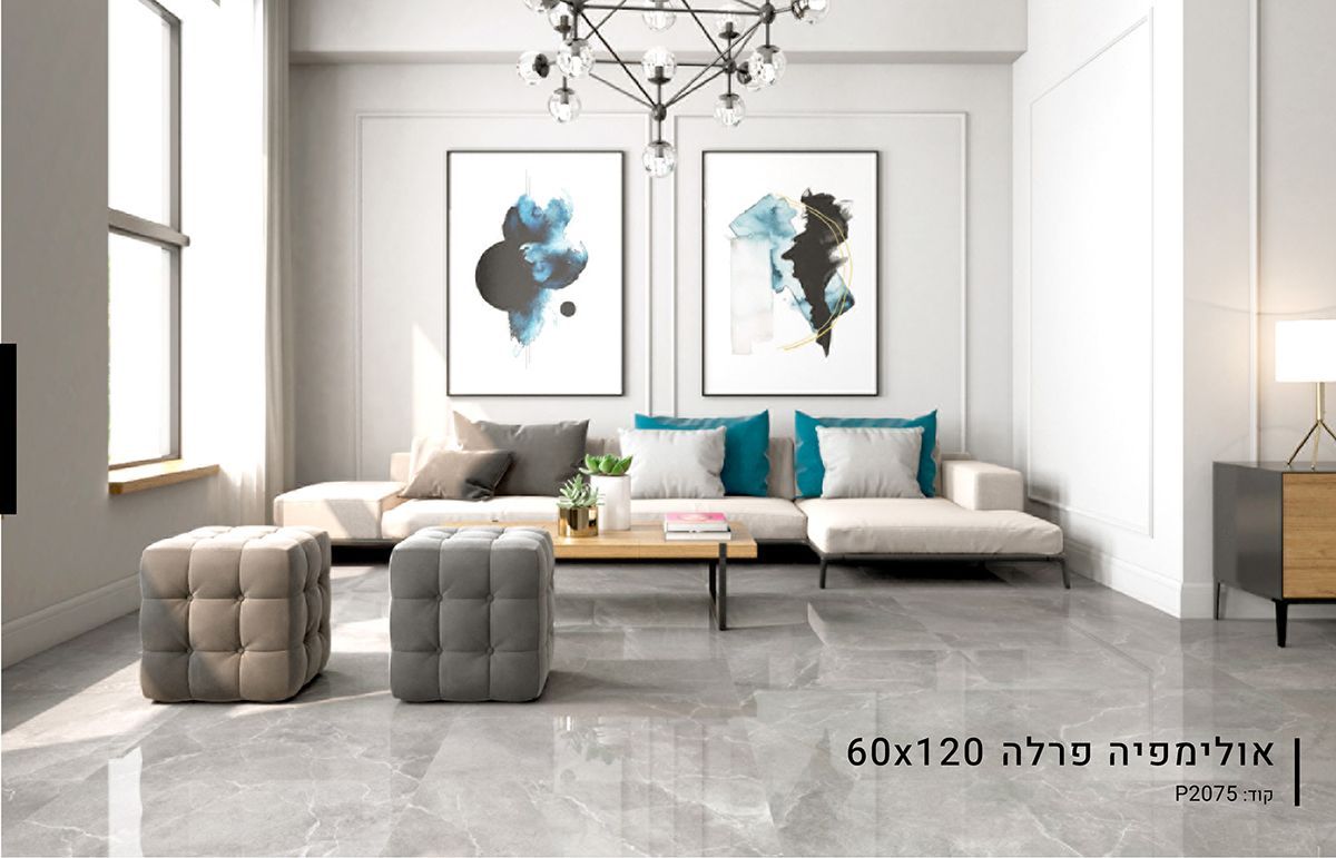 ריצוף פורצלן