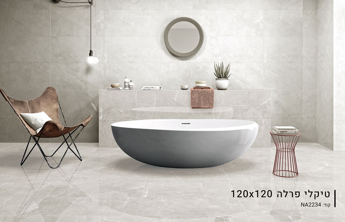 ריצוף פורצלן בבאר שבע