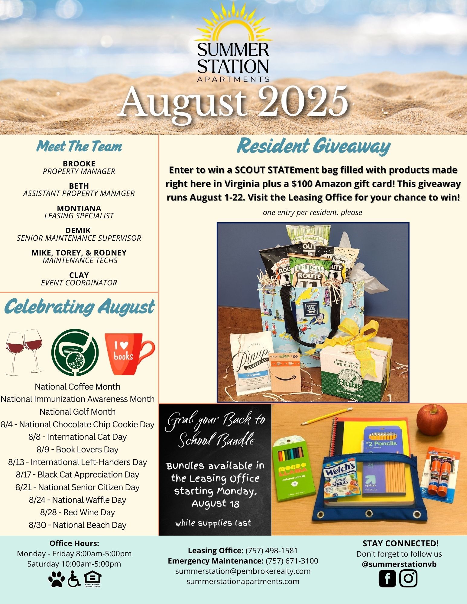 August 2025 Resident Newsletter
