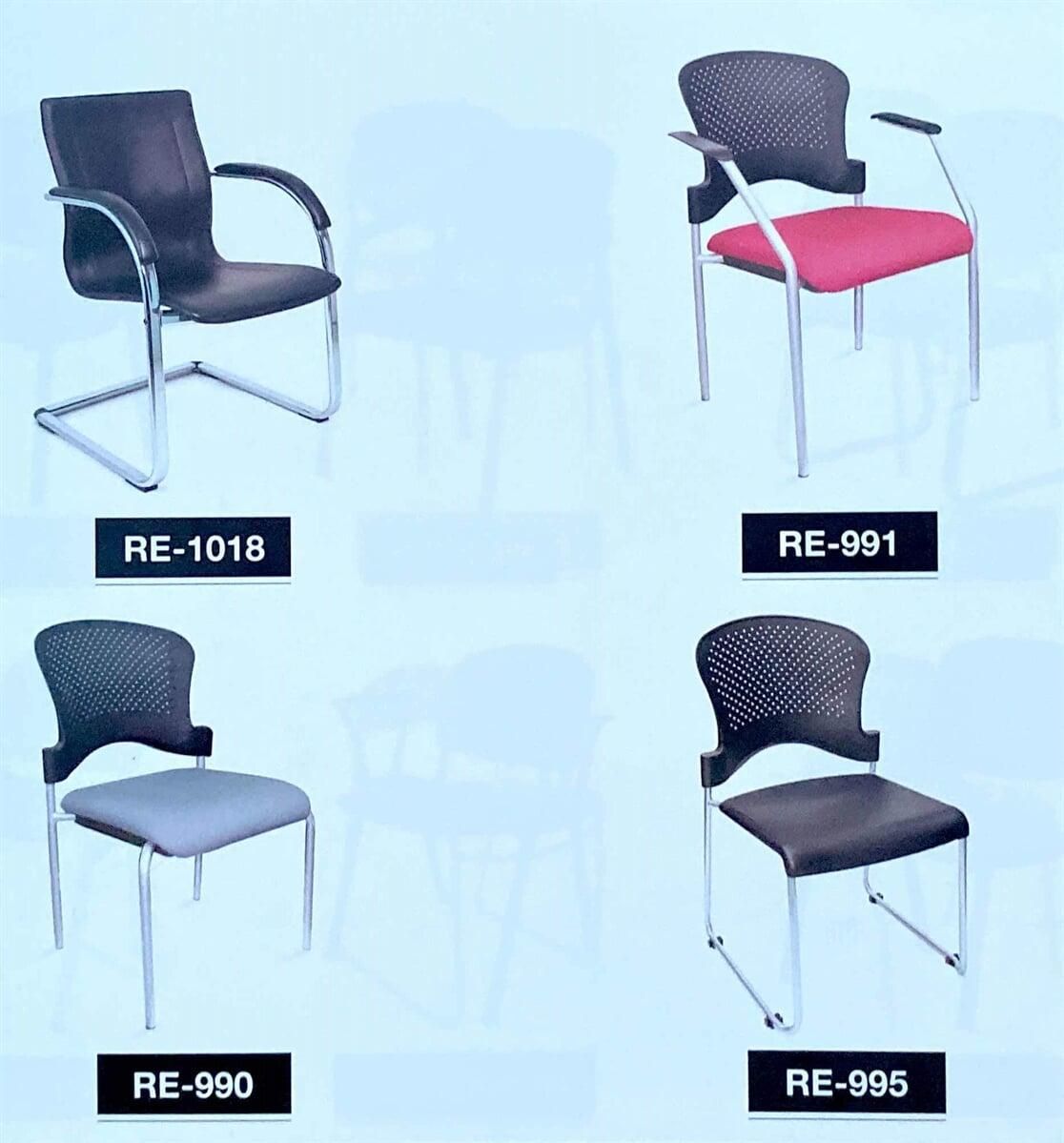 Sobre un fondo azul se muestran cuatro tipos diferentes de sillas.