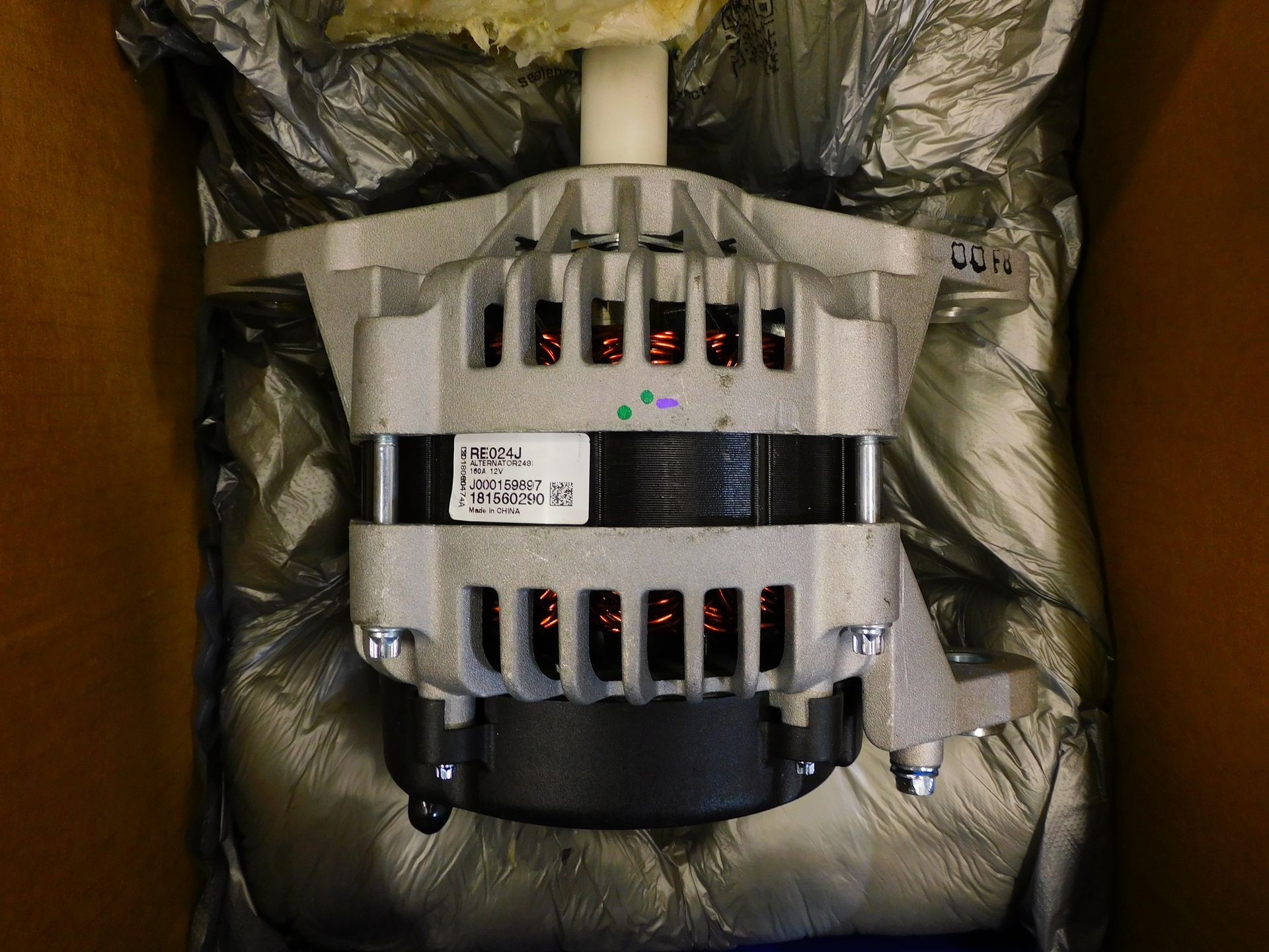 TRP 160AMP J Mount Alternator RE024J