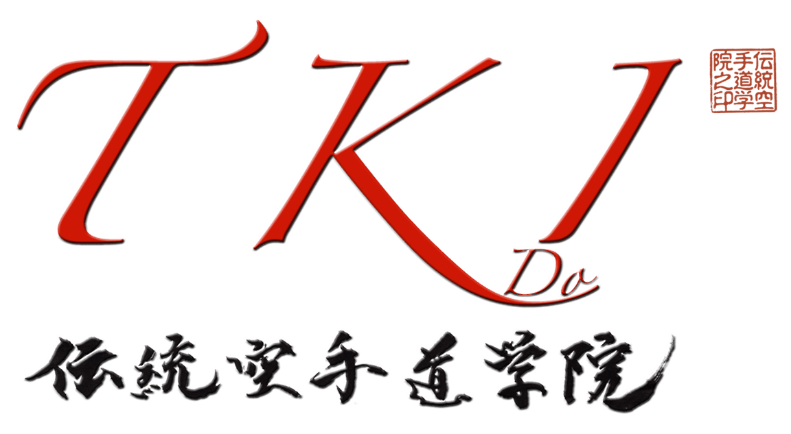 Seminario TKI en Brasil