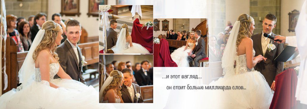 Eine Braut und ein Bräutigam sitzen während ihrer Hochzeitszeremonie in einer Kirche.