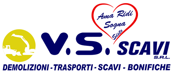 LOGO VS SCAVI