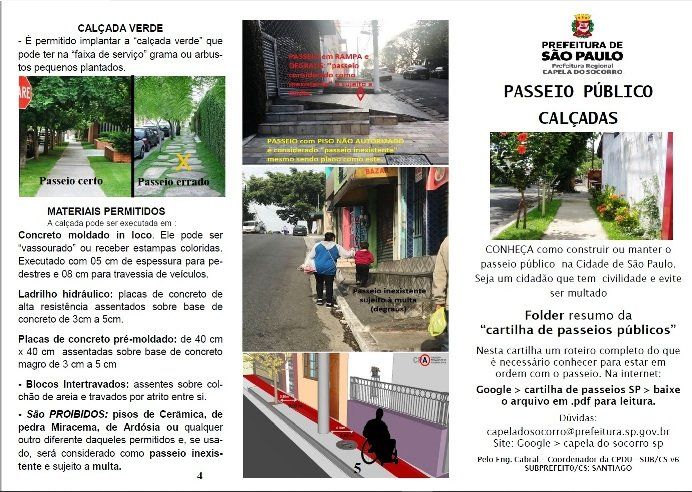 PASSEIO PÚBLICO