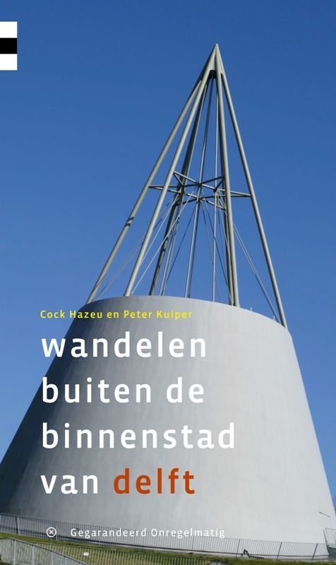 Book cover: White building with a triangular metal structure, title 