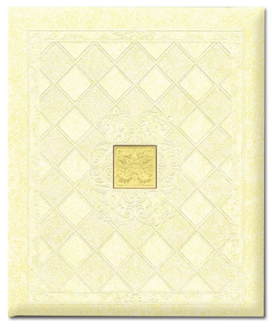 Ivory  Classic Register Books