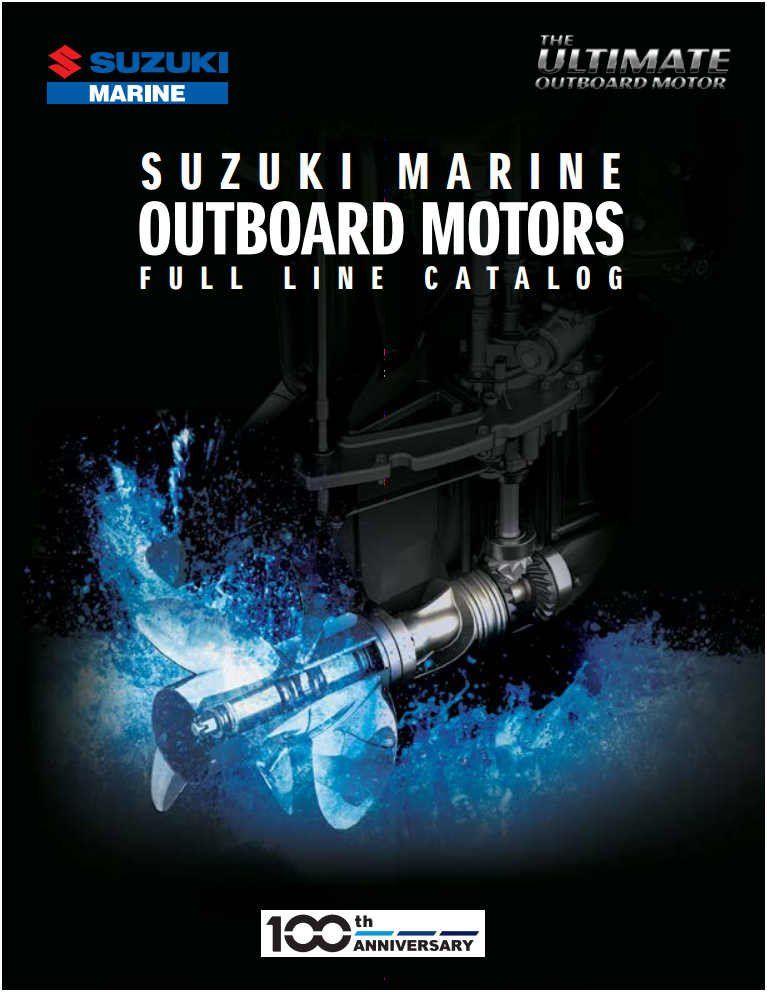 Suzuki Marine Outboard Motors Full Line Catalog