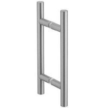 A stainless steel door handle on a white background.