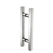 A pair of stainless steel door handles on a white background.
