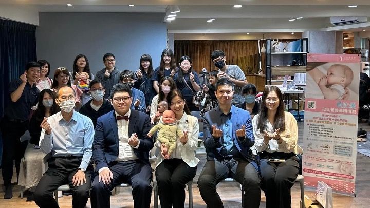 micare美胸泌乳團隊