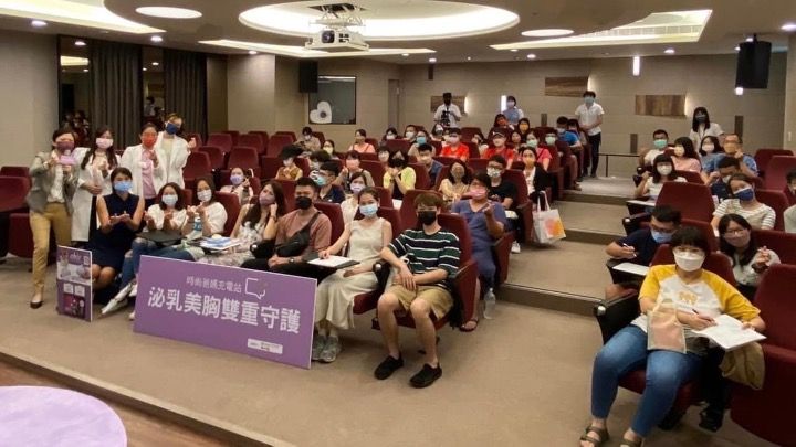 micare美胸泌乳團隊